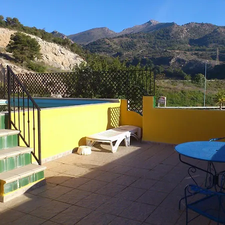 ホテル Playamaro By Dorobe 3*